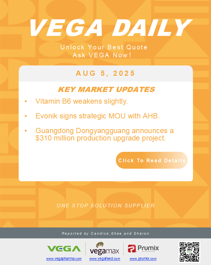 Vega Daily Dated on August 5th 2025 Vitamin Amino Acid APl Food Additives.png